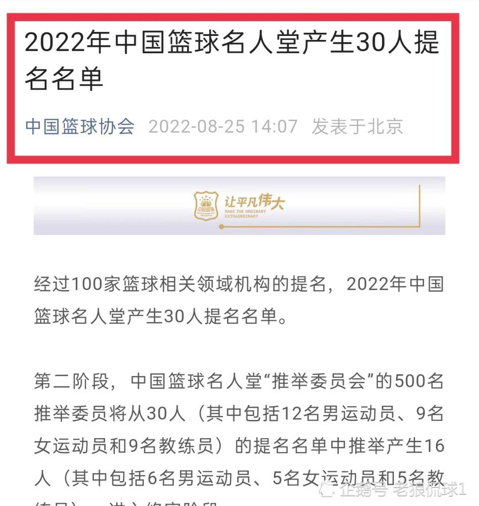 青红两帮为了各自争取地皮，厮杀不竭。黑狼是个职业杀手，干这一行从没掉过手。青帮老迈何华生花一万年夜洋雇佣黑狼刺杀本身的竞争敌手、红帮老迈管荣礼，黑狼颠末一番紧密的打算，黑狼一枪杀了自觉得是管荣礼的何华生，又在懊末路中杀死了本身的女友紫冰，可是他千万没想到招聘本身的刺杀管荣礼的恰是管荣礼花钱雇的替人，管荣礼玩了一个碟中谍垂手可得的把本身的敌手何华生干失落，就在他自觉得可以只手遮天的时辰，管荣礼千万没有想到，本身的碟中谍却中了黑狼的反间计，本身雇佣的杀手冷心在杀了黑狼以后给本身带来一封信，管荣礼看完信以后被冷心用一样的体例杀戮！连续串的厮杀设局，终逃不外伍士德公理慧眼